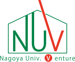 名古屋大学発ベンチャー